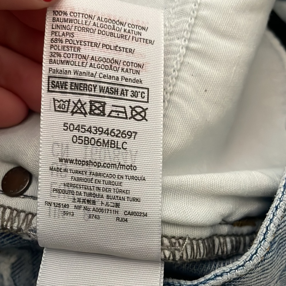 Topshop Moto Ashley Floral Cutoff Denim Jean Shorts Size 4 - Picture 7 of 7